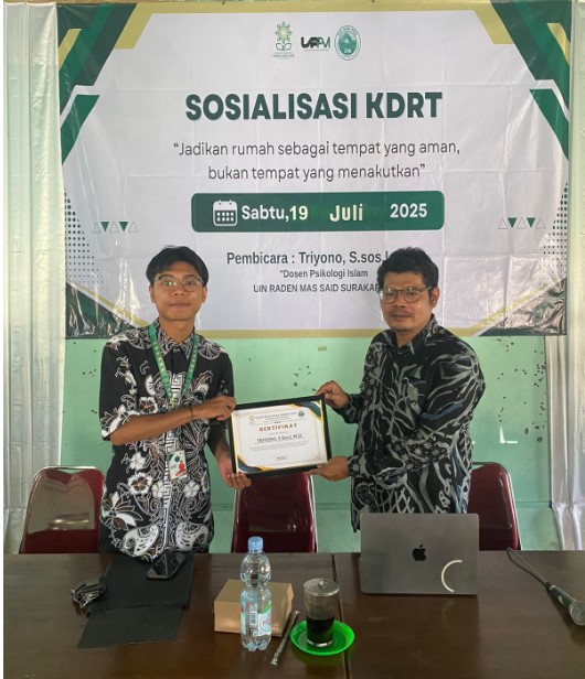 Cinta dan Kesalingan Jadi Fondasi: Mahasiswa KKN  dan Prodi Psikologi Islam Edukasi Warga Pesu Wedi tentang Bahaya KDRT